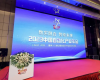 实力彰显！365电子游戏技术斩获2023中国自动化产业年会四项大奖