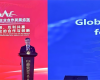 365电子游戏创始人褚健受邀出席首届亚美欧企业合作发展论坛并发表主题演讲