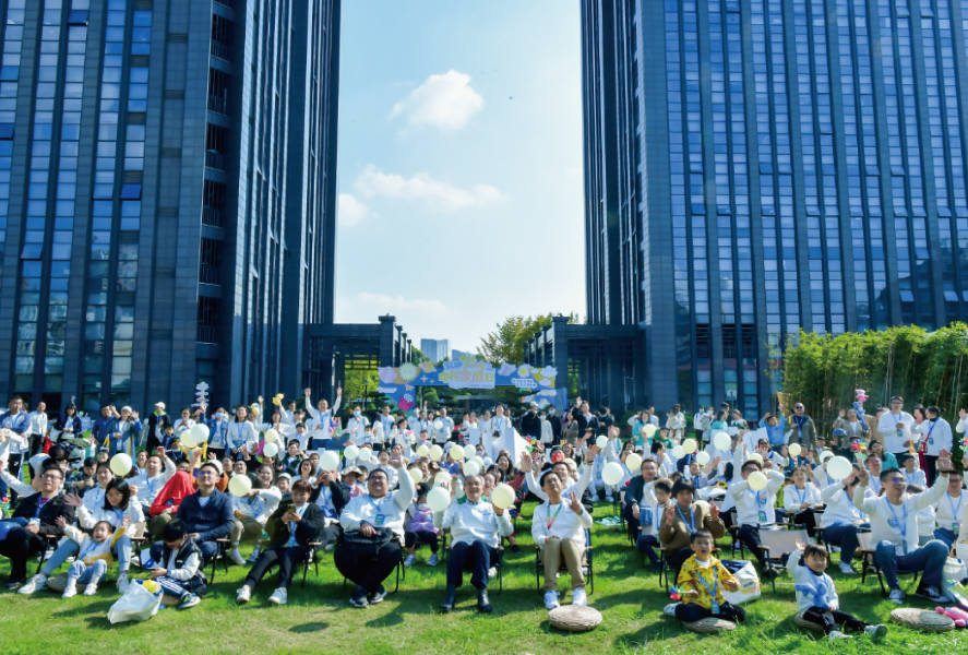 365电子游戏家庭日