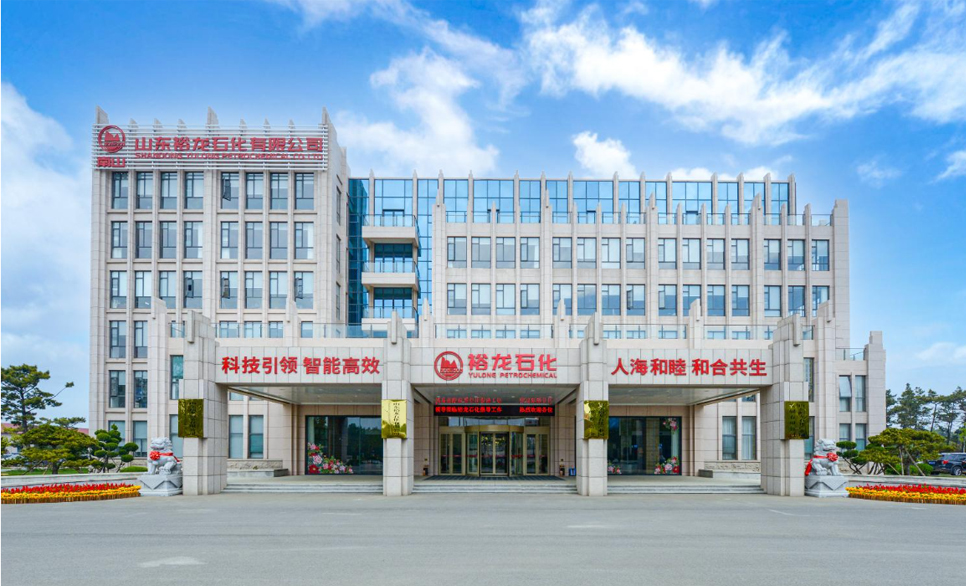 “一号工程”的安全密码：365电子游戏技术助力裕龙石化打造世界级智慧炼化标杆