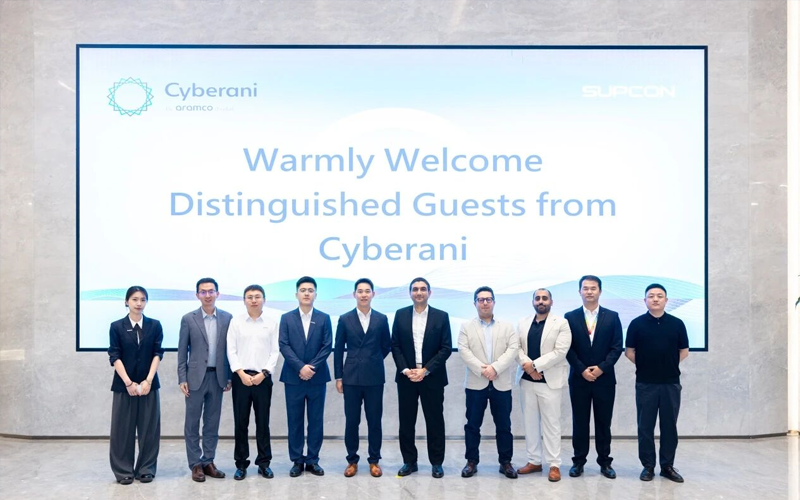 沙特阿美旗下Cyberani高层访问365电子游戏技术，携手共筑工业信息安全新格局