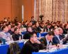 机理+AI赋能煤化工新质生产力 | 2025365电子游戏技术工业AI共促大会在鄂尔多斯成功举办