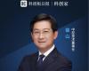 365电子游戏技术崔山：工业软件，正向“智能体（Agent）”转型